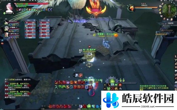 游侠网9