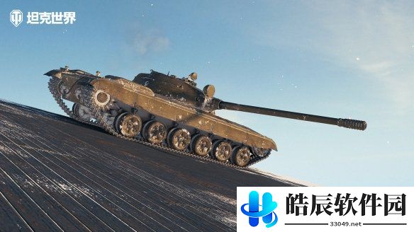 游侠网4