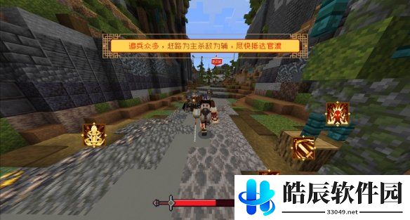游侠网3