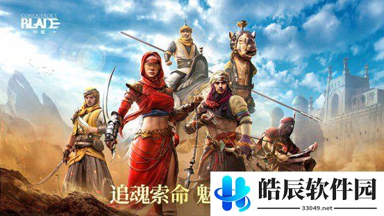游侠网2