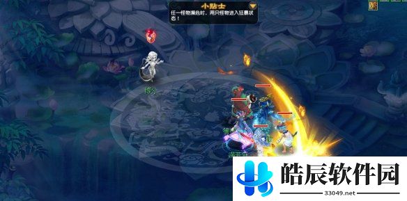 游侠网7