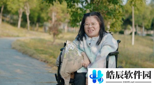 游侠网7