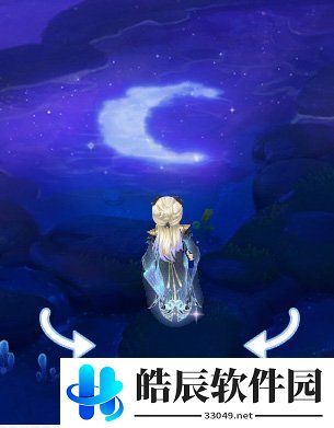 游侠网3