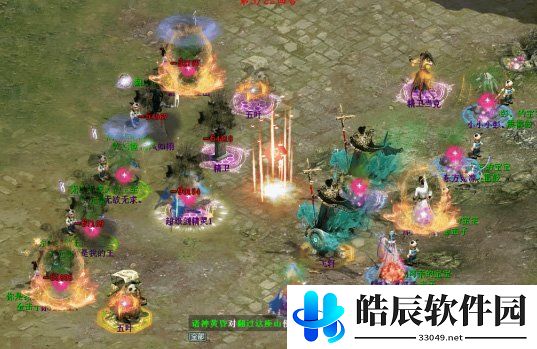 游侠网6