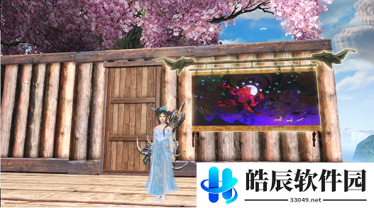 妄想山海魔化蚩尤位置在哪 魔化蚩尤怎么合成