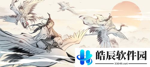 一念逍遥八荒逐鹿怎么玩 八荒逐鹿玩法攻略