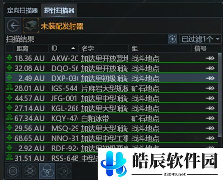 游侠网10