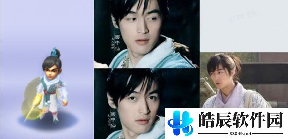 游侠网3