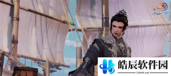 游侠网3