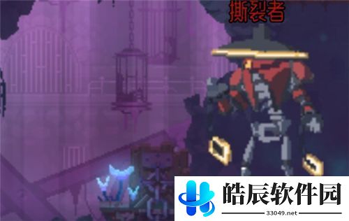 重生细胞开放性伤口怎么获取 开放性伤口图纸在哪