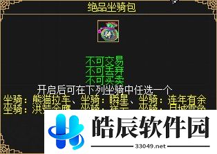 游侠网11