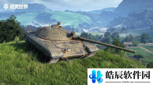 游侠网3