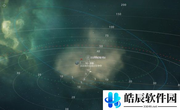 游侠网11
