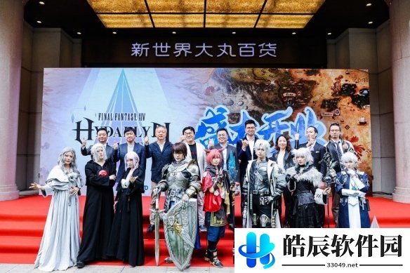 游侠网9
