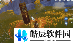 原神岩龙蜥怎么打 精英怪岩龙蜥技能介绍