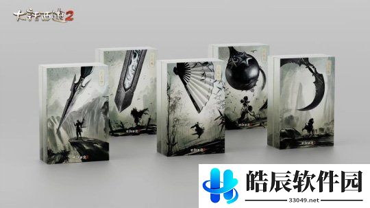 游侠网3