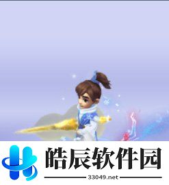 游侠网4
