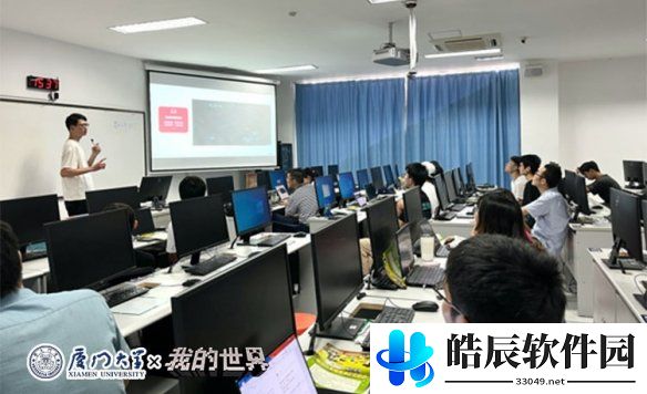 游侠网8
