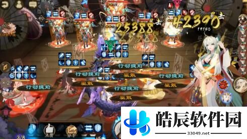阴阳师皮肤塔挂机阵容2021 皮肤塔通用阵容