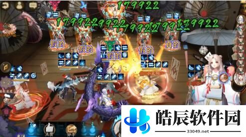 阴阳师皮肤塔挂机阵容2021 皮肤塔通用阵容