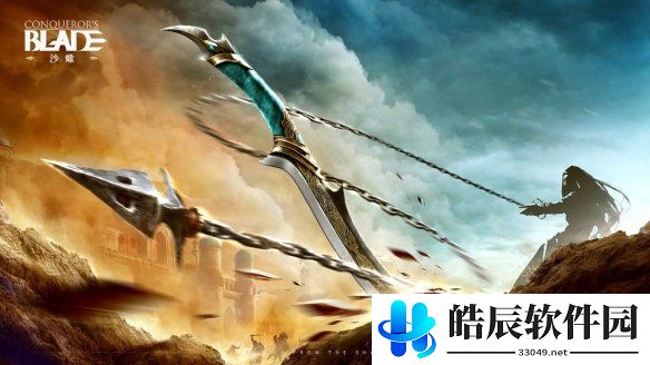 游侠网3