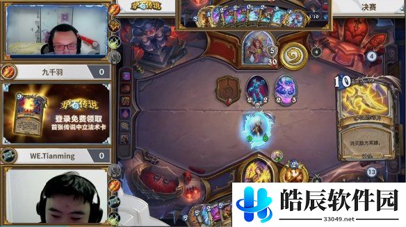 游侠网4