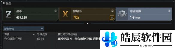 游侠网15