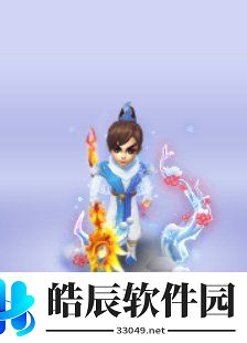 游侠网3