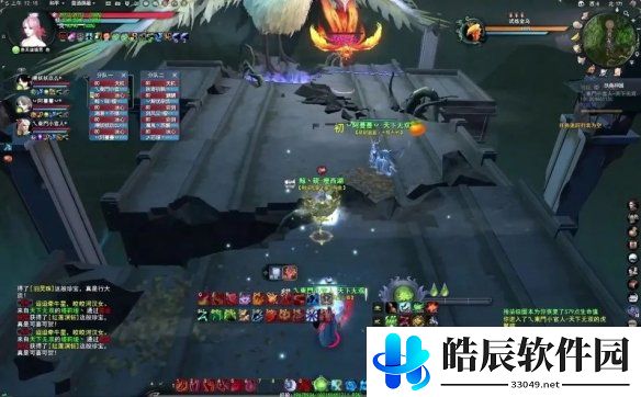 游侠网16