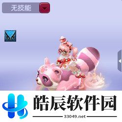 游侠网6