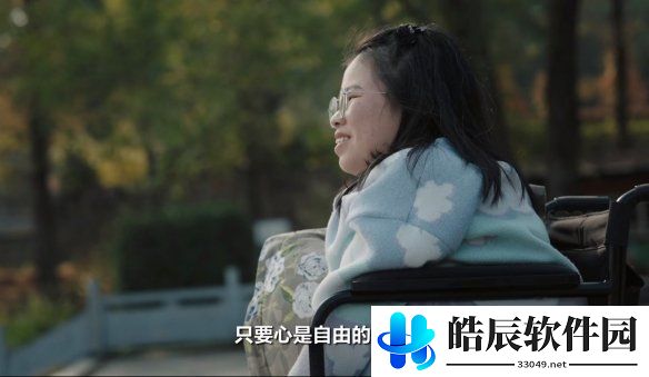 游侠网7