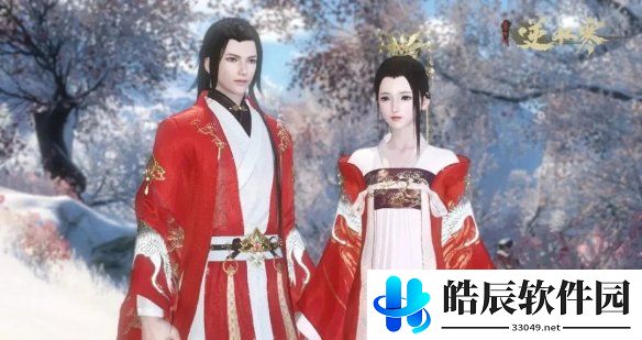 游侠网7