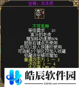 游侠网18