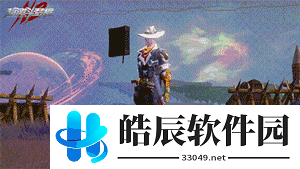 游侠网6