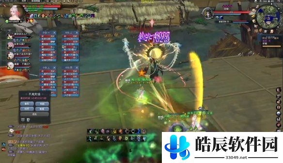 游侠网21