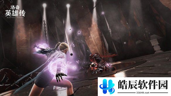 游侠网4