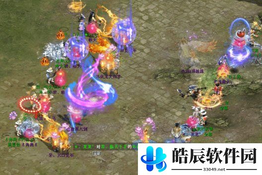 游侠网9