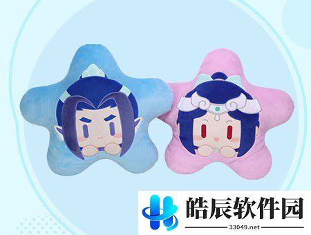 游侠网7