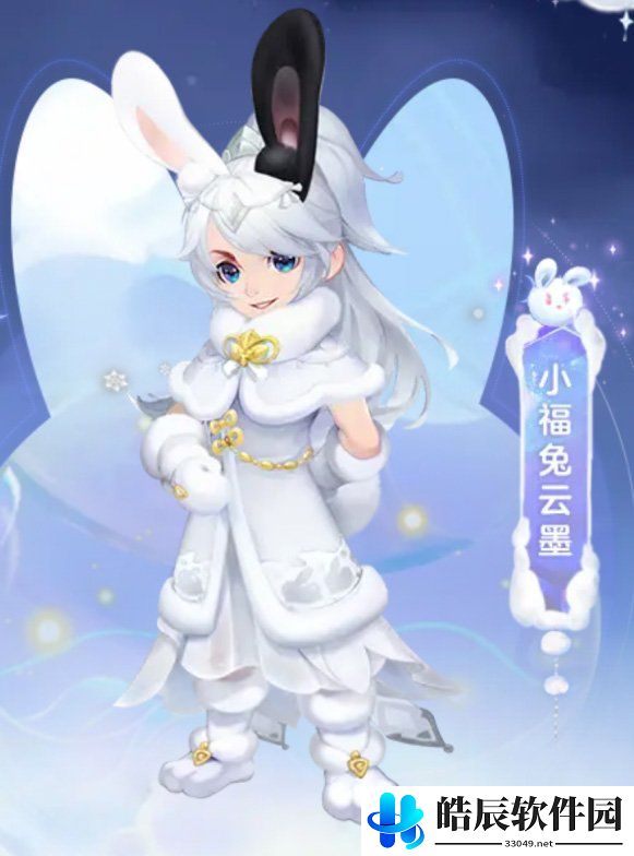 游侠网10