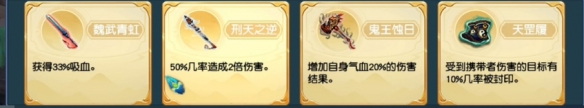 游侠网10