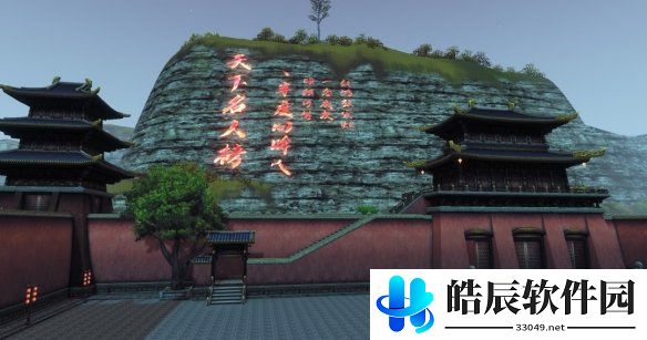 游侠网10
