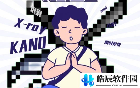 游侠网5