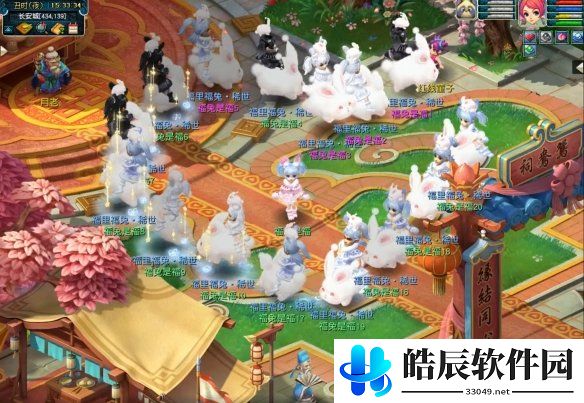 游侠网6
