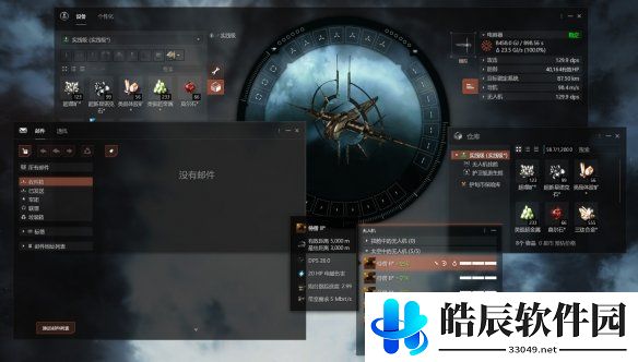 游侠网3