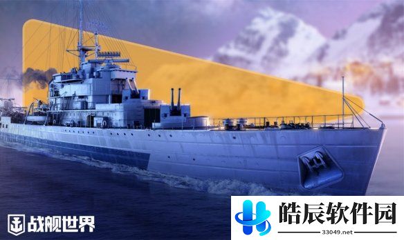 游侠网4