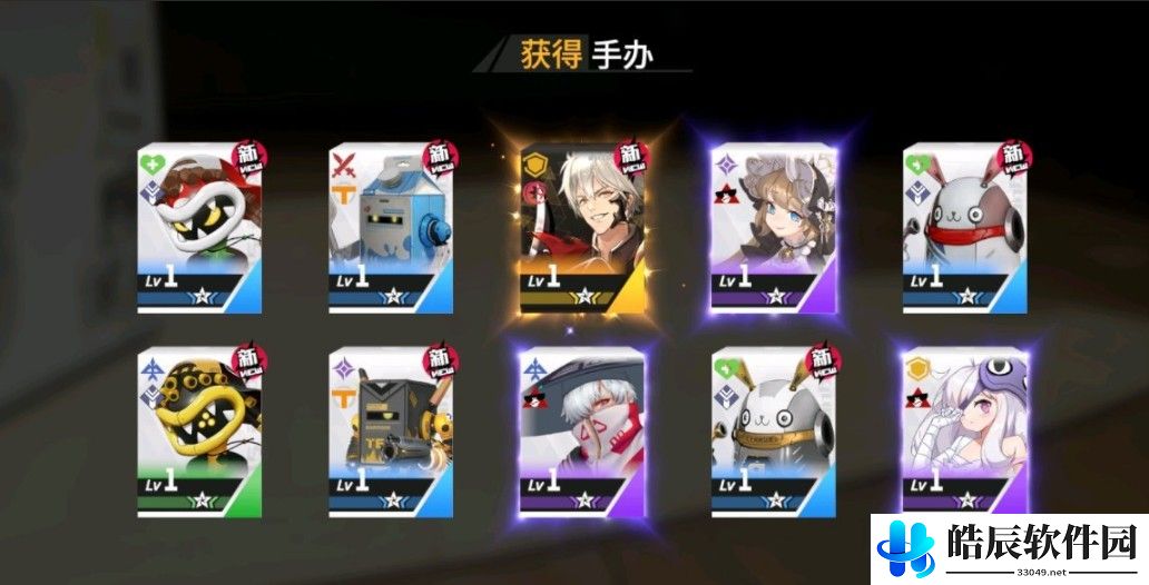 高能手办团第九夜升星消耗材料 第九夜升星攻略
