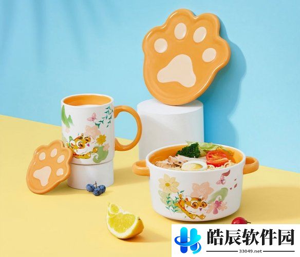 游侠网9