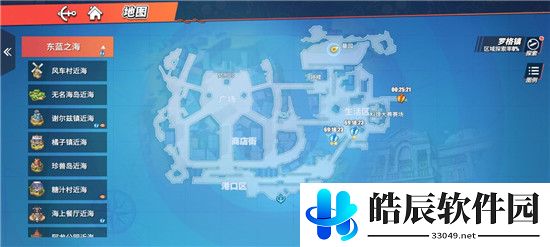 航海王热血航线藏宝图位置攻略 藏宝图在哪里
