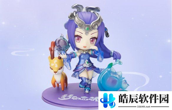 游侠网4