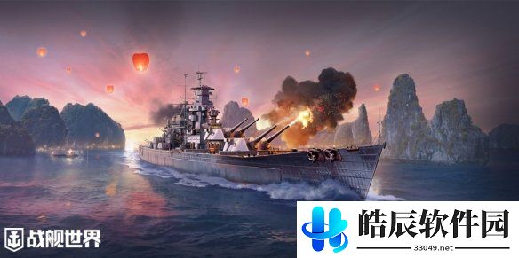游侠网2
